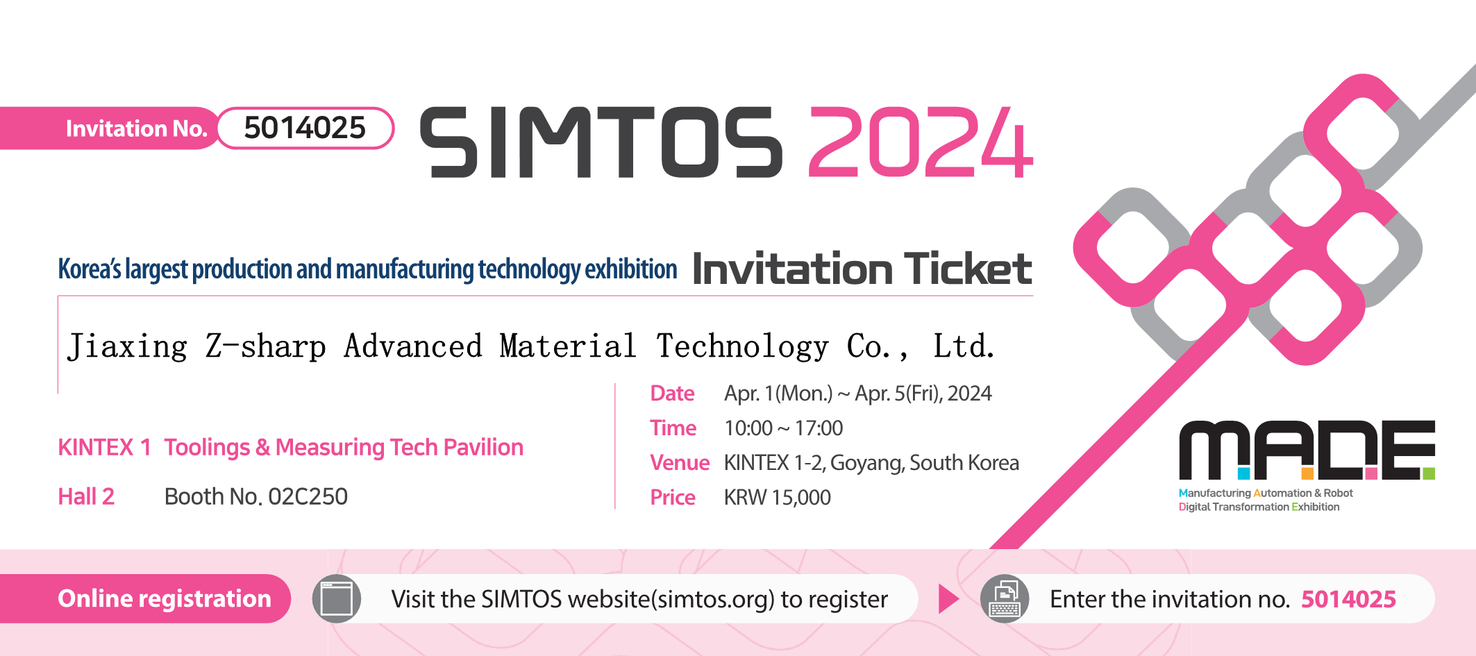SIMTOS 2024 Invitation TickeZ-Sharp.png